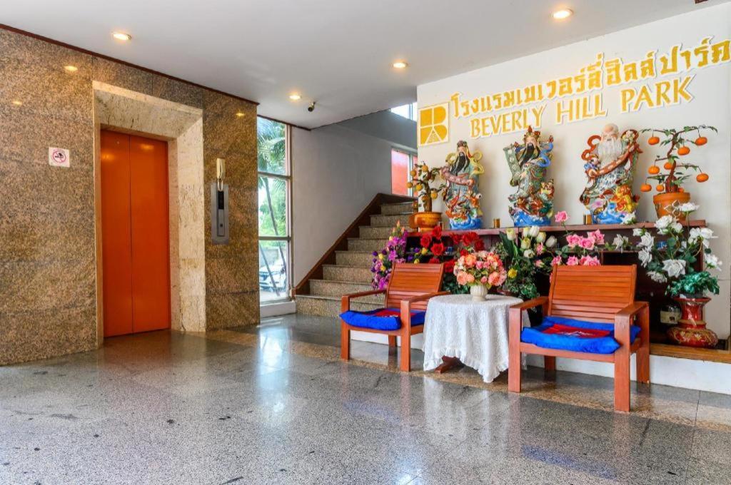 נאקהון סאוואן Beverly Hill Park Hotel מראה חיצוני תמונה